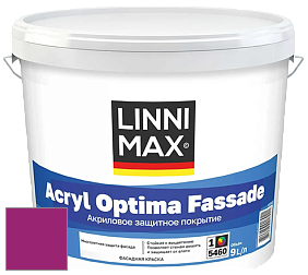 Краска LINNIMAX ACRYL OPTIMA FASSADE / ЛИННИМАКС АКРИЛ ОПТИМА ФАСАД (ALPINA) акриловая краска цвет RAL 4006 