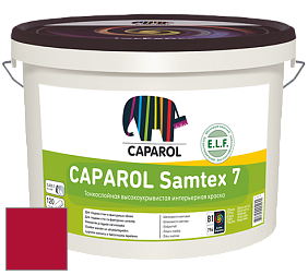 Краска CAPAROL Samtex 7 E.L.F. / КАПАРОЛ Самтекс 7 шелковисто-матовая краска цвет Laser 20 