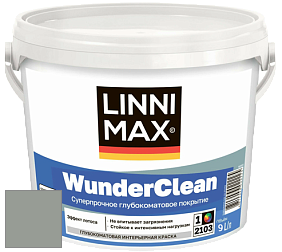 Краска LINNIMAX (CAPAROL) WUNDERCLEAN / ЛИННИМАКС ВУНДЕРКЛИН краска премиум-класса цвет NCS S 4005-G20Y 
