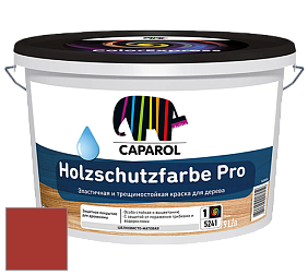Краска CAPAROL HOLZSCHUTZFARBE PRO краска для древесины акриловая кроющая универсальная. цвет Bordeaux 65 