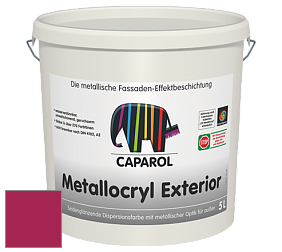 Краска Capadecor Metallocryl Exterior/Кападекор Металлакрил Экстериор шелковисто-глянцевая краска цвет Laser 15 