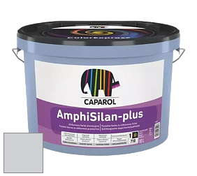 Краска CAPAROL AmphiSilan-Plus / Капарол Амфисилан-Плюс фасадная краска цвет Saphir 30 