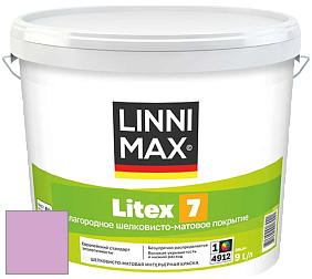 Краска LINNIMAX LITEX 7 / ЛИННИМАКС ЛИТЕКС 7  (CAPAROL SAMTEX 7) латексная краска цвет NCS S 1040-R40B 