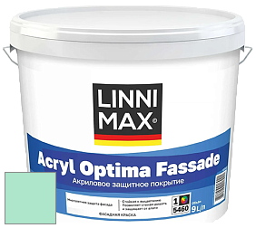 Краска LINNIMAX ACRYL OPTIMA FASSADE / ЛИННИМАКС АКРИЛ ОПТИМА ФАСАД (ALPINA) акриловая краска цвет NCS S 0530-B90G 