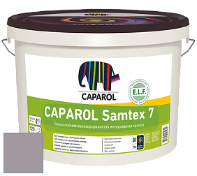 Краска CAPAROL Samtex 7 E.L.F. / КАПАРОЛ Самтекс 7 шелковисто-матовая краска цвет Viola 10 