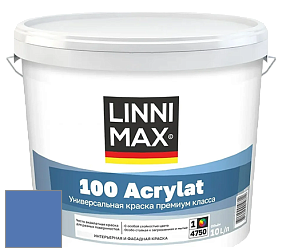 Краска LINNIMAX 100 ACRYLAT / ЛИННИМАКС 100 АКРИЛАТ (CAPAROL AMPHIBOLIN) акриловая краска цвет Aquarell 95 