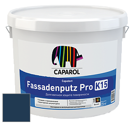 Краска CAPAROL Capatect-Fassadenputz Pro K 15/Капарол Фассаденпутц Про К15 структурная штукатурка цвет Pacific 95 