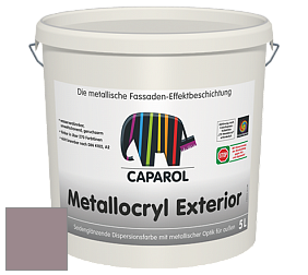 Краска Capadecor Metallocryl Exterior/Кападекор Металлакрил Экстериор шелковисто-глянцевая краска цвет Flamenco 40 