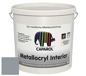 Краска Capadecor Metallocryl Interior/Кападекор Металлакрил Интериор блестящая краска цвет Pacific 15 