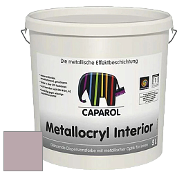 Краска Capadecor Metallocryl Interior/Кападекор Металлакрил Интериор блестящая краска цвет Flamenco 50 
