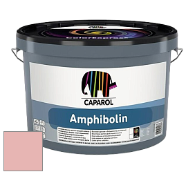 Краска CAPAROL Amphibolin / КАПАРОЛ Амфиболин краска акриловая цвет Barolo 145 