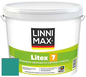Краска LINNIMAX LITEX 7 / ЛИННИМАКС ЛИТЕКС 7  (CAPAROL SAMTEX 7) латексная краска цвет Patina 105 