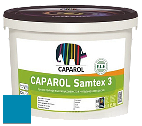 Краска CAPAROL Samtex 3 E.L.F. /КАПАРОЛ Самтекс 3 глубокоматовая акриловая краска цвет NCS S 2065-B 