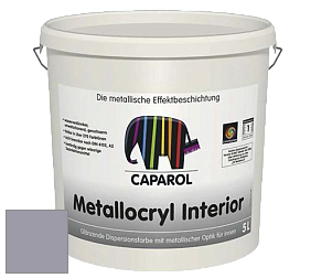 Краска Capadecor Metallocryl Interior/Кападекор Металлакрил Интериор блестящая краска цвет Lavendel 50 