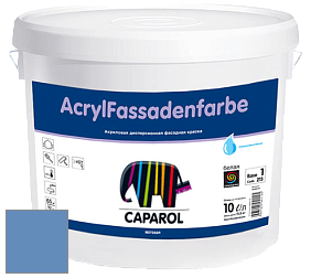Краска CAPAROL AcrylFassadenfarbe PRO/Капарол Акрилфассаденфарбе ПРО матовая краска цвет Lazur 205 