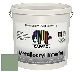 Краска Capadecor Metallocryl Interior/Кападекор Металлакрил Интериор блестящая краска цвет Agave 65 