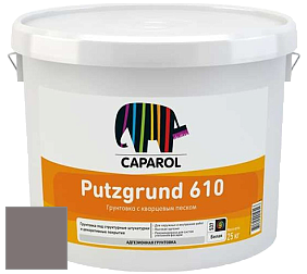 Краска CAPAROL Putzgrund Pro 610 грунтовочная краска цвет Flamenco 5 