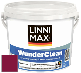 Краска LINNIMAX (CAPAROL) WUNDERCLEAN / ЛИННИМАКС ВУНДЕРКЛИН краска премиум-класса цвет Pink 5 
