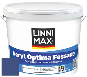 Краска LINNIMAX ACRYL OPTIMA FASSADE / ЛИННИМАКС АКРИЛ ОПТИМА ФАСАД (ALPINA) акриловая краска цвет Lavendel 165 
