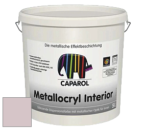 Краска Capadecor Metallocryl Interior/Кападекор Металлакрил Интериор блестящая краска цвет Flamenco 55 