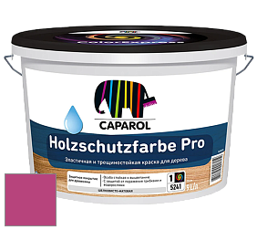 Краска CAPAROL HOLZSCHUTZFARBE PRO краска для древесины акриловая кроющая универсальная. цвет Pink 20 