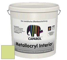 Краска Capadecor Metallocryl Interior/Кападекор Металлакрил Интериор блестящая краска цвет Mai 85 