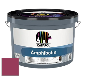 Краска CAPAROL Amphibolin / КАПАРОЛ Амфиболин краска акриловая цвет AVA Magenta 