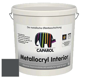 Краска Capadecor Metallocryl Interior/Кападекор Металлакрил Интериор блестящая краска цвет Venato 10 