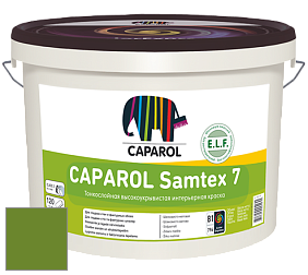 Краска CAPAROL Samtex 7 E.L.F. / КАПАРОЛ Самтекс 7 шелковисто-матовая краска цвет Pinie 65 