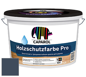 Краска CAPAROL HOLZSCHUTZFARBE PRO краска для древесины акриловая кроющая универсальная. цвет Lazur 65 
