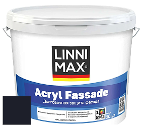 Краска LINNIMAX ACRYL FASSADE / ЛИННИМАКС АКРИЛ ФАССАДЕ (CAPAROL) акриловая фасадная краска цвет RAL 5004 