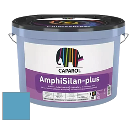 Краска CAPAROL AmphiSilan-Plus / Капарол Амфисилан-Плюс фасадная краска цвет Coelin 105 