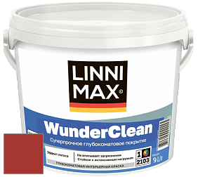Краска LINNIMAX (CAPAROL) WUNDERCLEAN / ЛИННИМАКС ВУНДЕРКЛИН краска премиум-класса цвет Bordeaux 65 