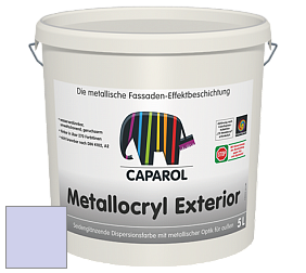 Краска Capadecor Metallocryl Exterior/Кападекор Металлакрил Экстериор шелковисто-глянцевая краска цвет Lavendel 150 