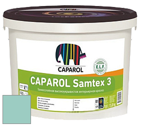 Краска CAPAROL Samtex 3 E.L.F. /КАПАРОЛ Самтекс 3 глубокоматовая акриловая краска цвет Patina 85 