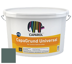 Краска CAPAROL CapaGrund Universal/Капарол Капагрунт Универсал грунтовочное средство цвет Patina 45 