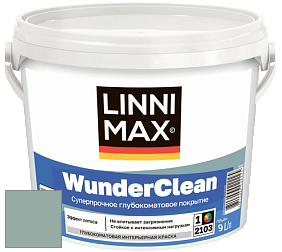 Краска LINNIMAX (CAPAROL) WUNDERCLEAN / ЛИННИМАКС ВУНДЕРКЛИН краска премиум-класса цвет Patina 10 