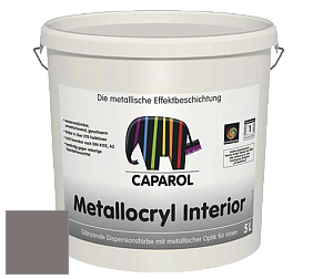 Краска Capadecor Metallocryl Interior/Кападекор Металлакрил Интериор блестящая краска цвет Flamenco 5 