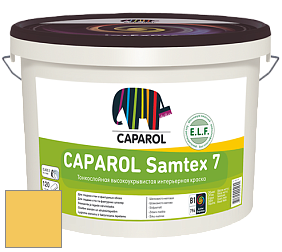 Краска CAPAROL Samtex 7 E.L.F. / КАПАРОЛ Самтекс 7 шелковисто-матовая краска цвет Mais 12 