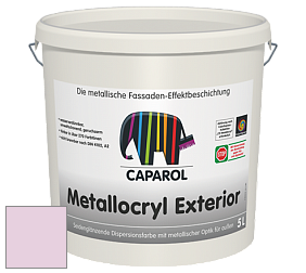 Краска Capadecor Metallocryl Exterior/Кападекор Металлакрил Экстериор шелковисто-глянцевая краска цвет Viola 90 