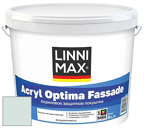 Краска LINNIMAX ACRYL OPTIMA FASSADE / ЛИННИМАКС АКРИЛ ОПТИМА ФАСАД (ALPINA) акриловая краска цвет NCS S 0907-B80G 