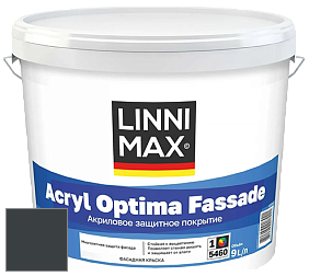 Краска LINNIMAX ACRYL OPTIMA FASSADE / ЛИННИМАКС АКРИЛ ОПТИМА ФАСАД (ALPINA) акриловая краска цвет NCS S 8505-B 