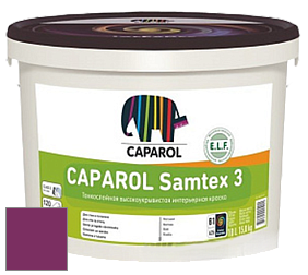 Краска CAPAROL Samtex 3 E.L.F. /КАПАРОЛ Самтекс 3 глубокоматовая акриловая краска цвет Laser 10 