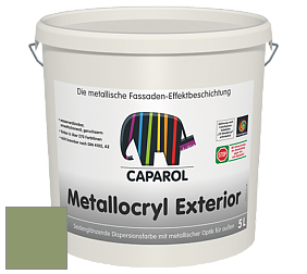 Краска Capadecor Metallocryl Exterior/Кападекор Металлакрил Экстериор шелковисто-глянцевая краска цвет Pinie 45 
