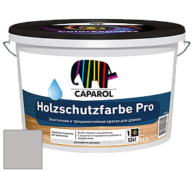 Краска CAPAROL HOLZSCHUTZFARBE PRO краска для древесины акриловая кроющая универсальная. цвет NCS S 2502-R 