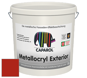 Краска Capadecor Metallocryl Exterior/Кападекор Металлакрил Экстериор шелковисто-глянцевая краска цвет Rubin 20 