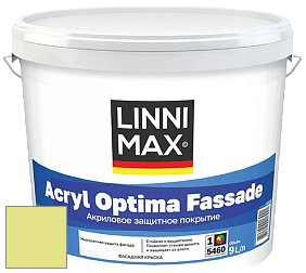 Краска LINNIMAX ACRYL OPTIMA FASSADE / ЛИННИМАКС АКРИЛ ОПТИМА ФАСАД (ALPINA) акриловая краска цвет NCS S 0540-G60Y 