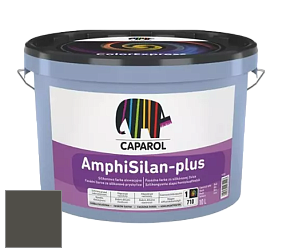 Краска CAPAROL AmphiSilan-Plus / Капарол Амфисилан-Плюс фасадная краска цвет Schiefer 0 