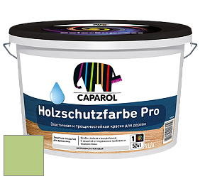 Краска CAPAROL HOLZSCHUTZFARBE PRO краска для древесины акриловая кроющая универсальная. цвет Pinie 110 