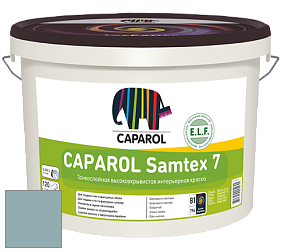 Краска CAPAROL Samtex 7 E.L.F. / КАПАРОЛ Самтекс 7 шелковисто-матовая краска цвет Verona 110 